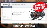 Обложки на музыку youtube (7)